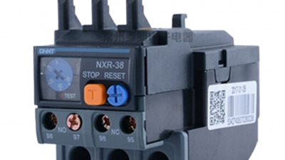 Địa chỉ mua rơ le nhiệt Quảng Ngãi chính hãng, uy tín